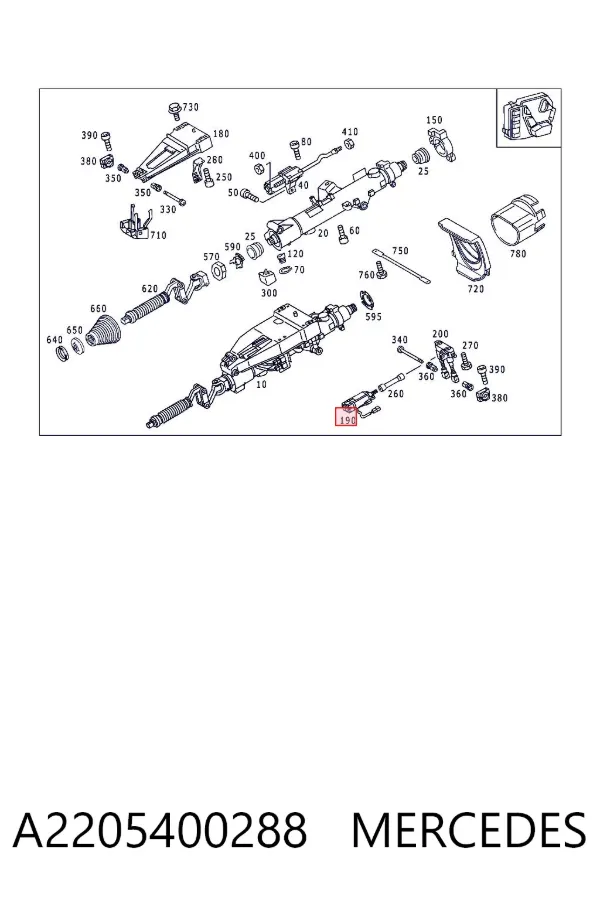 Мотор перемещения рулевой колонки (механизма наклона) A2205400288 Mercedes