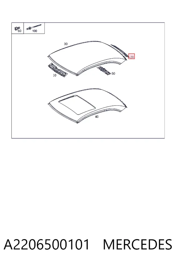 Усилитель крыши A2206500101 Mercedes
