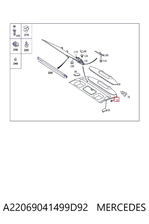 Полка салона задняя A22069041499D92 Mercedes