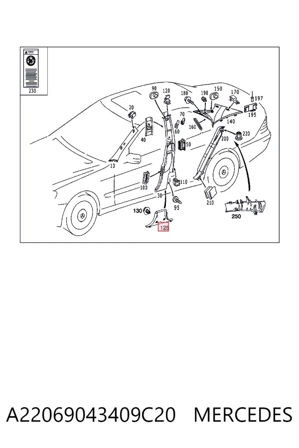 Обшивка стойки кузова внутренняя средняя нижняя левая A22069043409C20 Mercedes