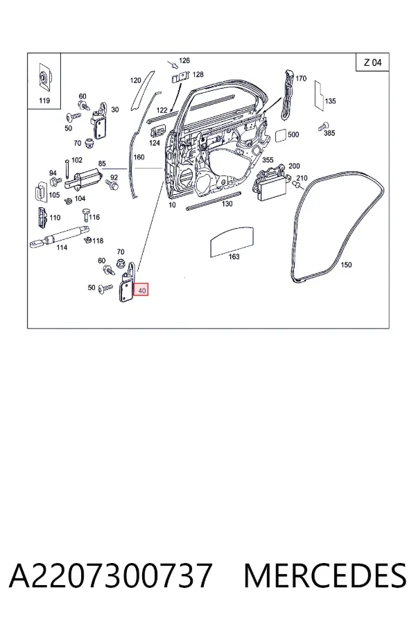 Петля двери задней левой A2207300737 Mercedes