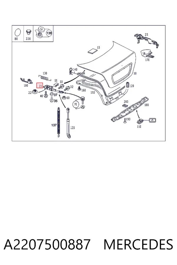 Петля крышки багажника A2207500887 Mercedes
