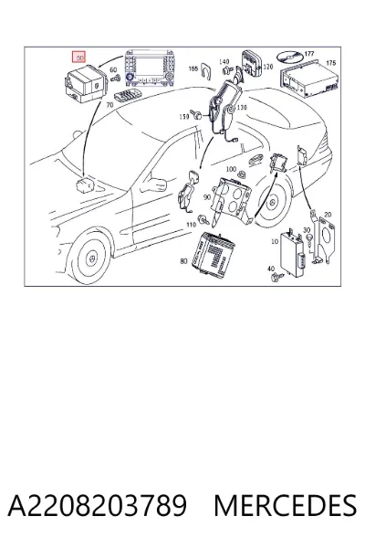 Магнитола (радио AM/FM) MERCEDES A2208203789