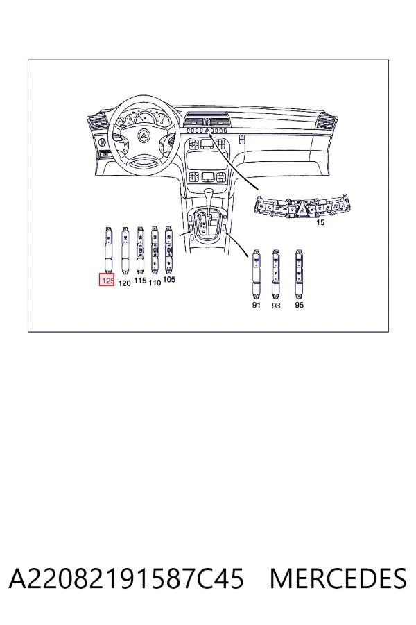 Блок кнопок центральной консоли Mercedes A2208219158