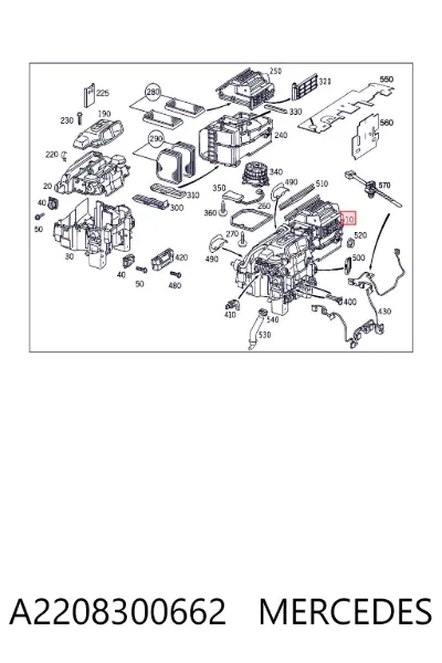 Корпус печки в сборе MERCEDES A2208300662