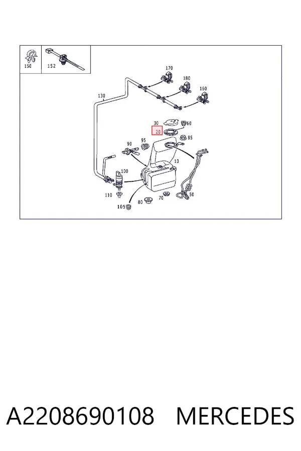 Крышка бачка омывателя A2208690108 Mercedes