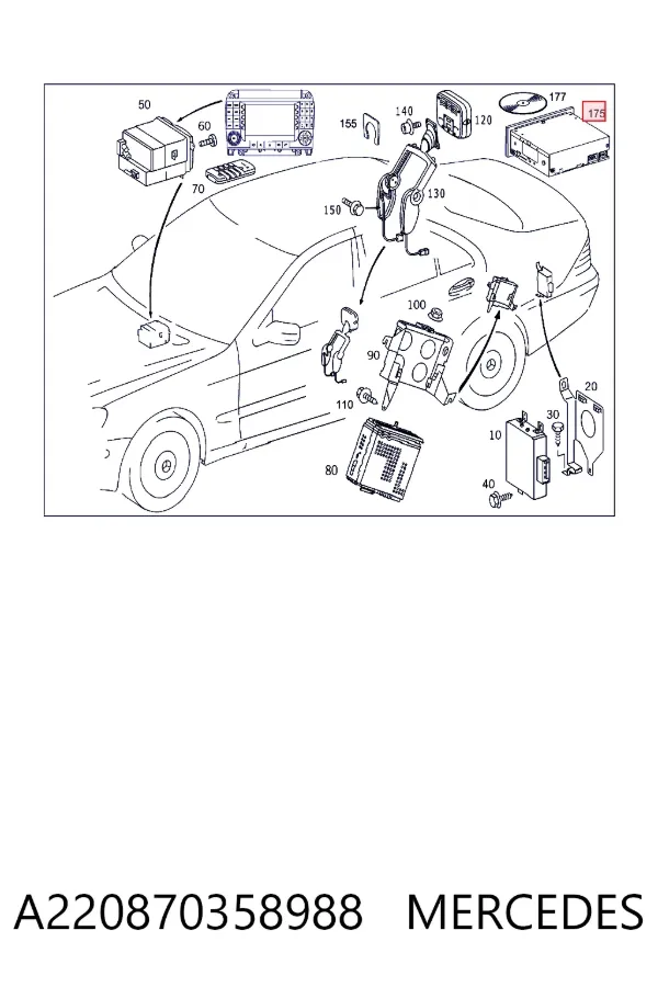 Купить A2208703589 Mercedes Блок управления мультимедийный