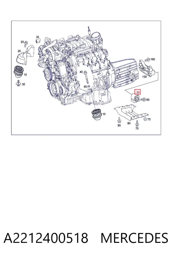 Подушка коробки передач A2212400518 Mercedes