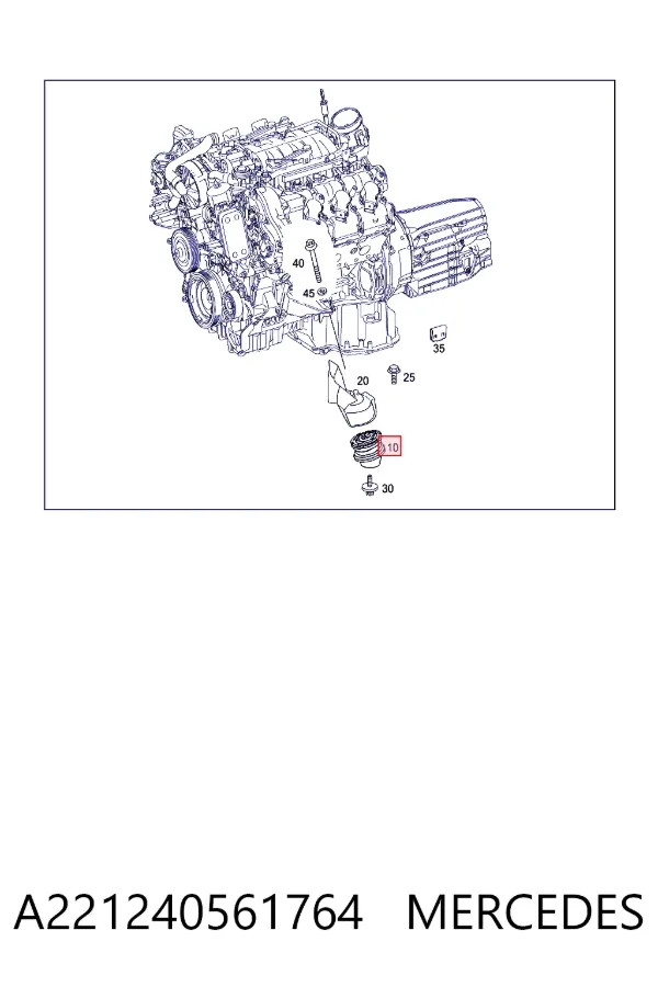  Mercedes A2212405617