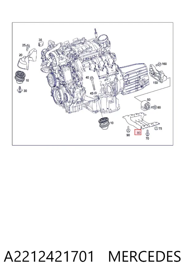 Балка крепления коробки передач A2212421701 Mercedes