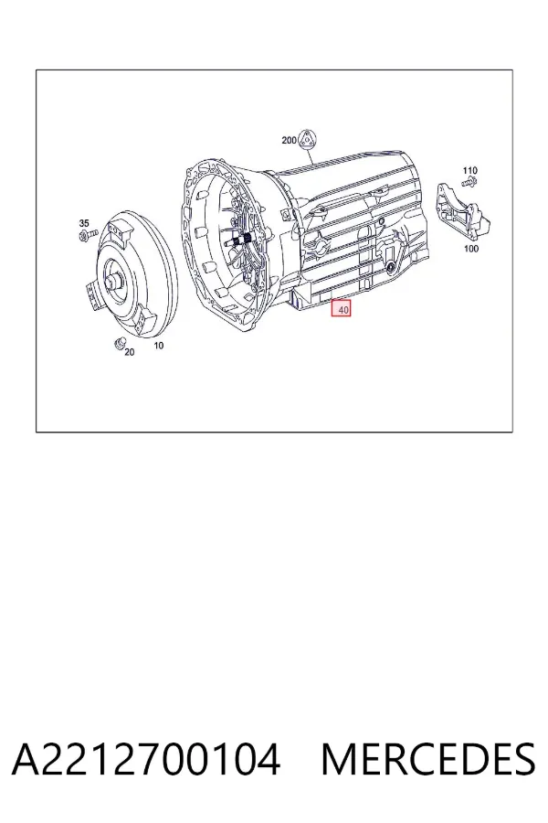 АКПП A2212700104 Mercedes