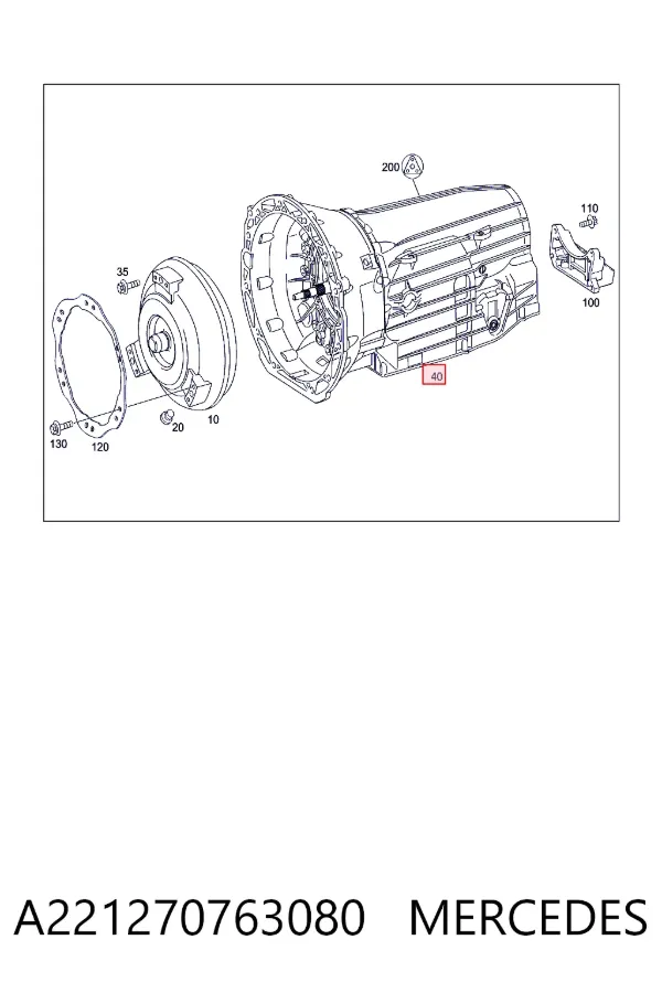 Купить A2212707630 Mercedes АКПП в сборе
