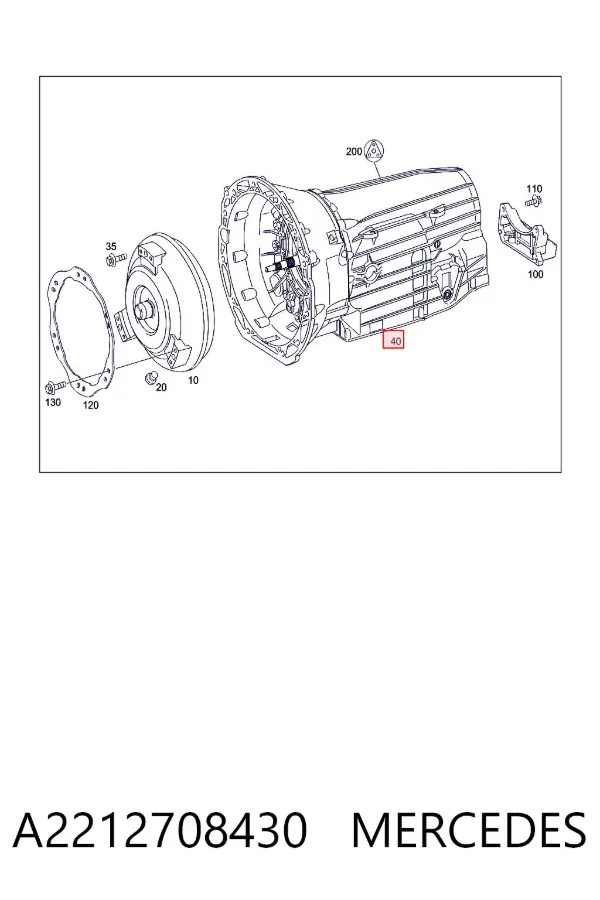 АКПП A2212708430 Mercedes
