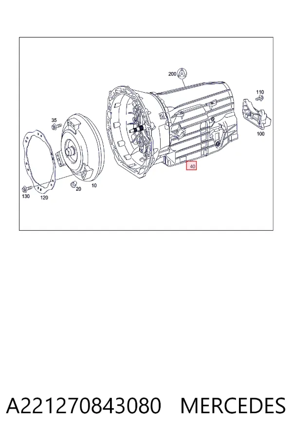 АКПП A2212708430 Mercedes