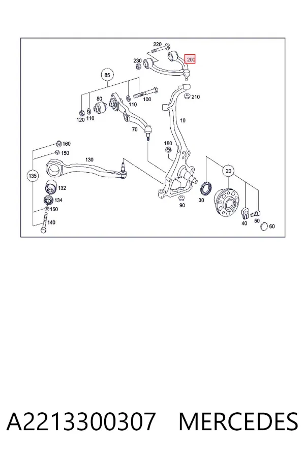Рычаг передней подвески верхний левый A2213300307 Mercedes