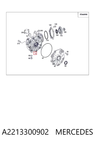 Редуктор передний MERCEDES A2213300902