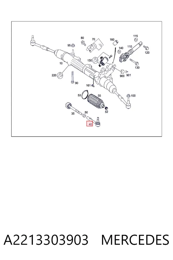 Рулевой наконечник A2213303903 Mercedes