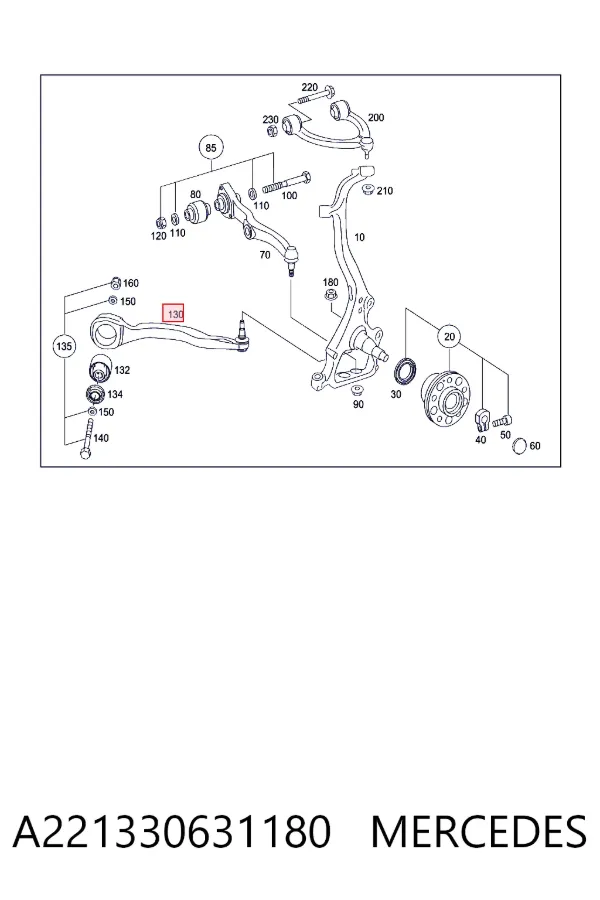 Рычаг передней подвески левый A2213306311 Mercedes