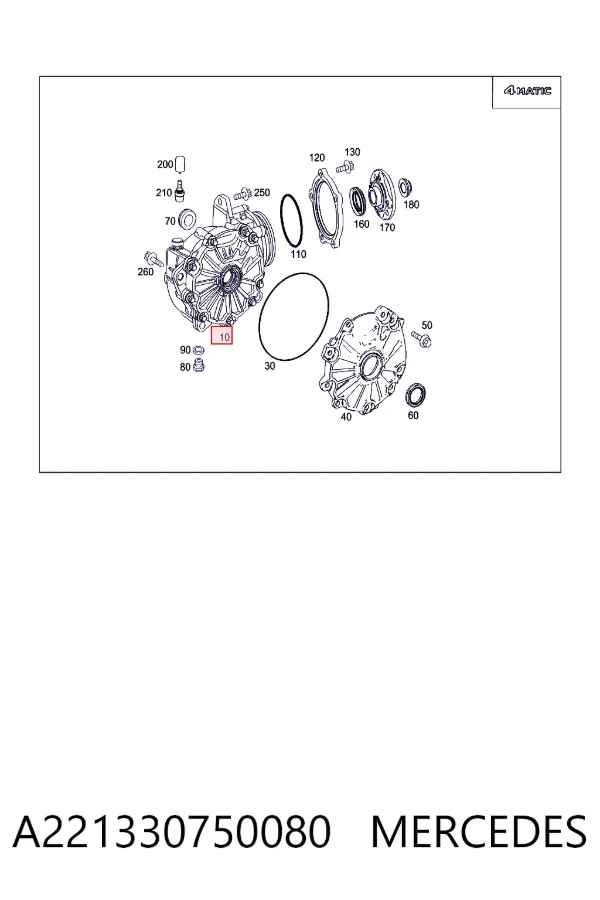 Купить A2213307500 Mercedes Передний редуктор