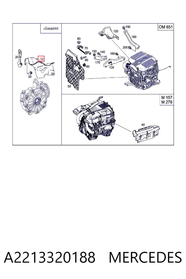  A2213320188 Mercedes