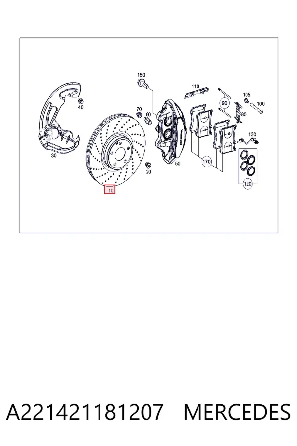 Передние тормозные диски A221421181207 Mercedes