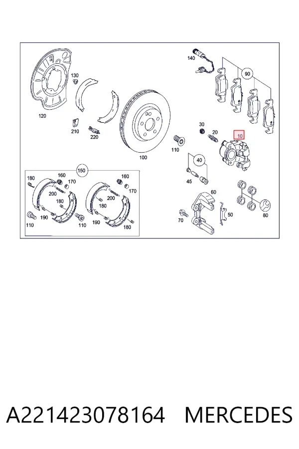 Суппорт задний левый A2214230781 Mercedes
