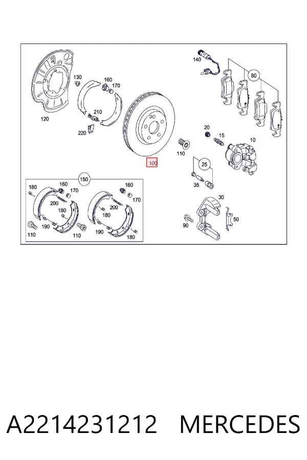 Тормозные диски A2214231212 Mercedes