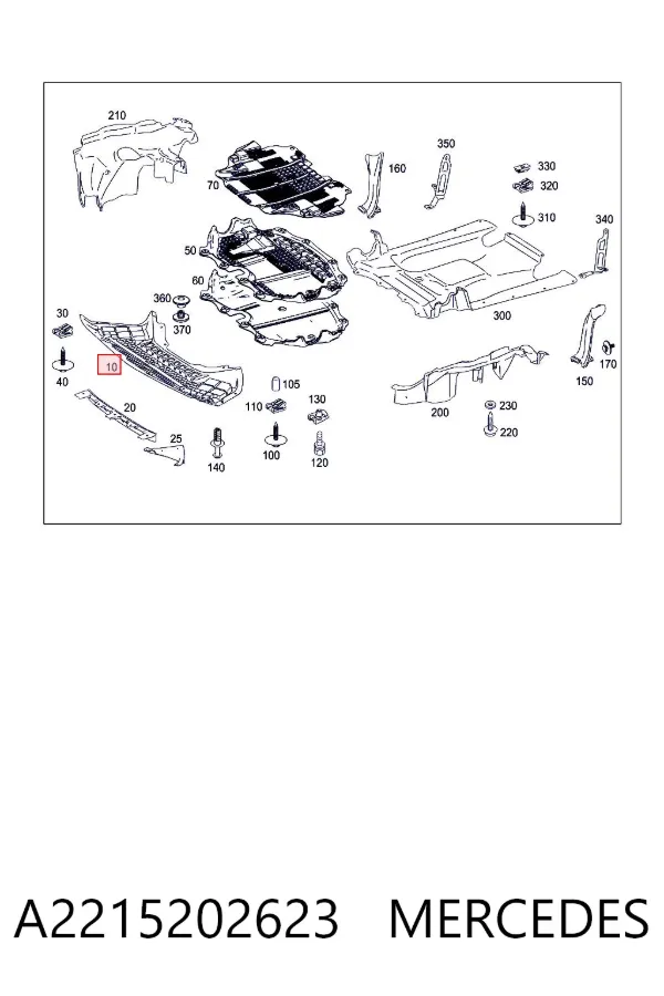 Защита двигателя передняя A2215202623 Mercedes