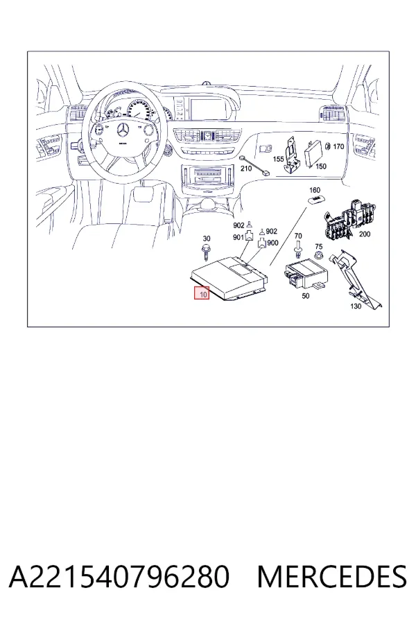 Купить A2215407962 Mercedes Блок управления пневмоподвеской
