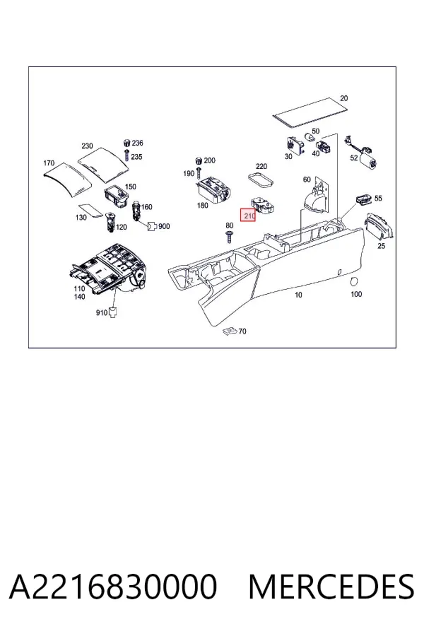 Подстаканник подлокотника центральной консоли A2216830000 Mercedes