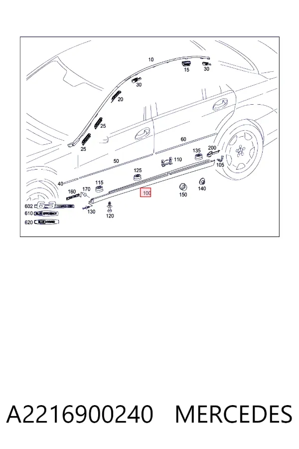  A2216900240 Mercedes