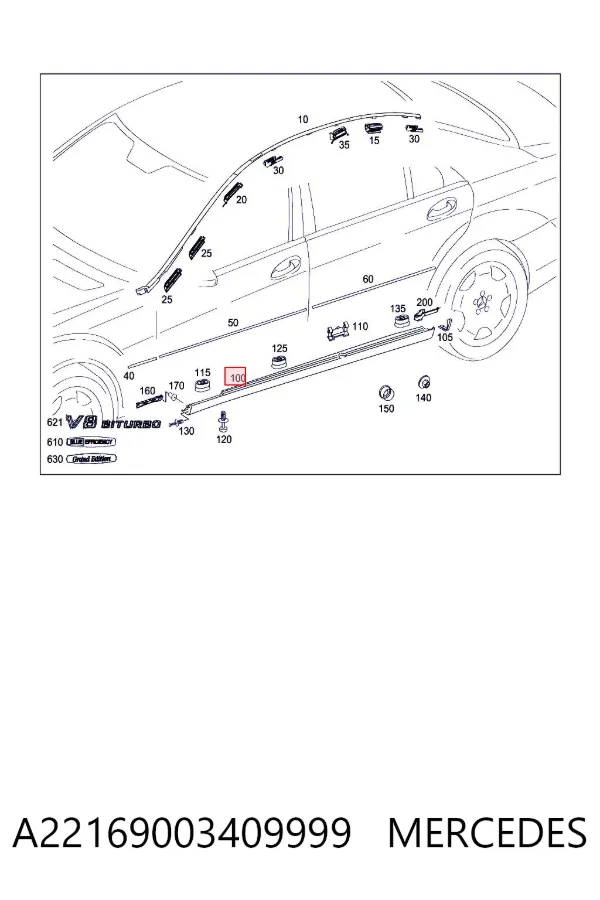 Накладка (молдинг) порога наружная левая A22169003409999 Mercedes
