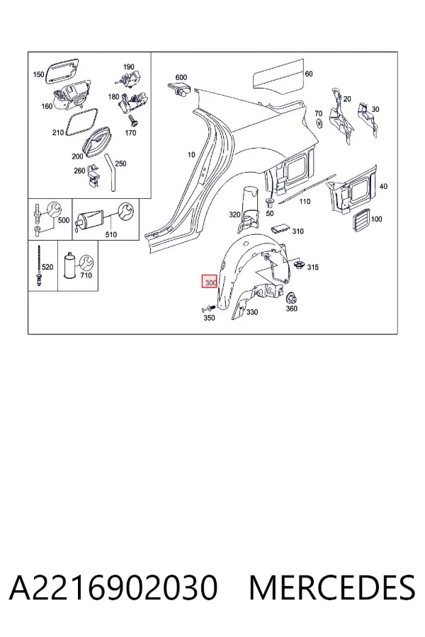 Подкрылок передний левый A2216902030 Mercedes