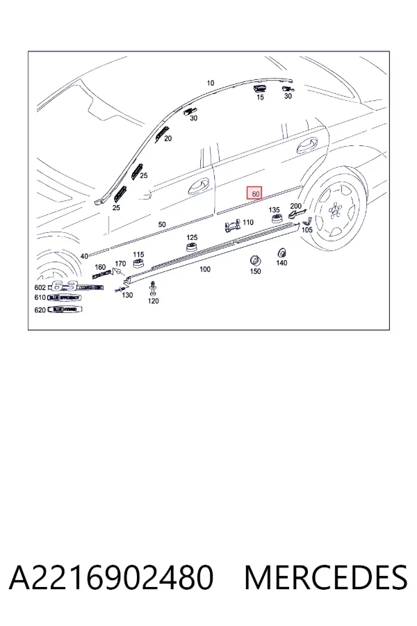 Молдинг двери задней правой нижний A2216902480 Mercedes