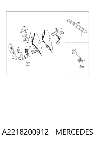 Накладка фонаря заднего MERCEDES A2218200912