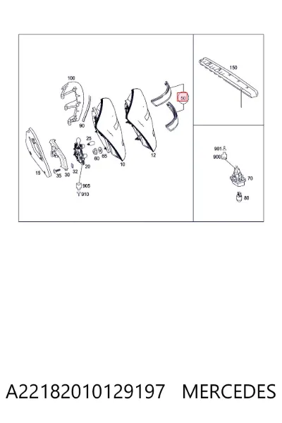 Накладка фонаря заднего MERCEDES A22182010129197