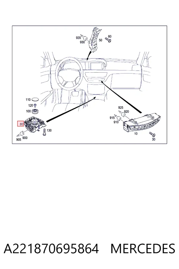 A2218706958 Mercedes Блок кнопок центральной консоли