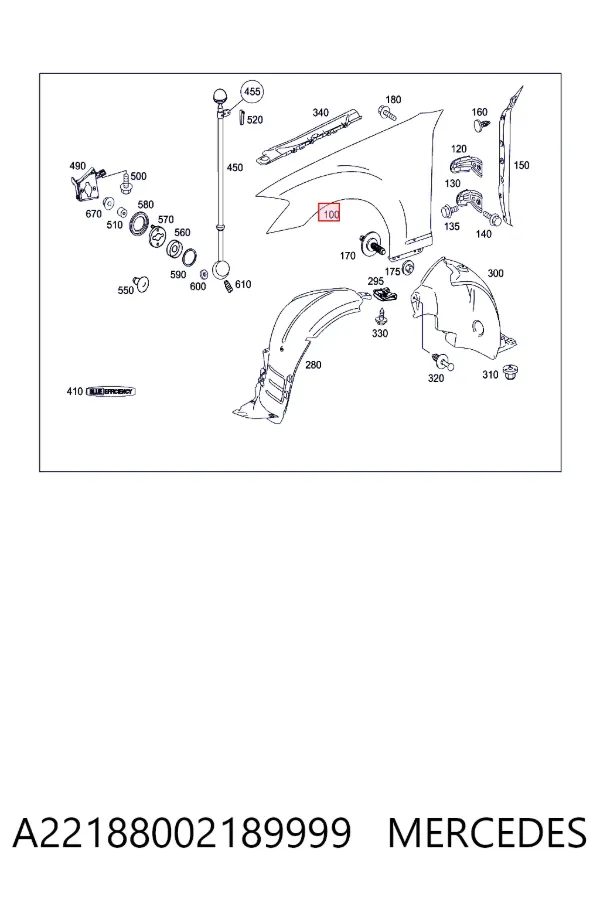 Правое крыло Mercedes A2218800218