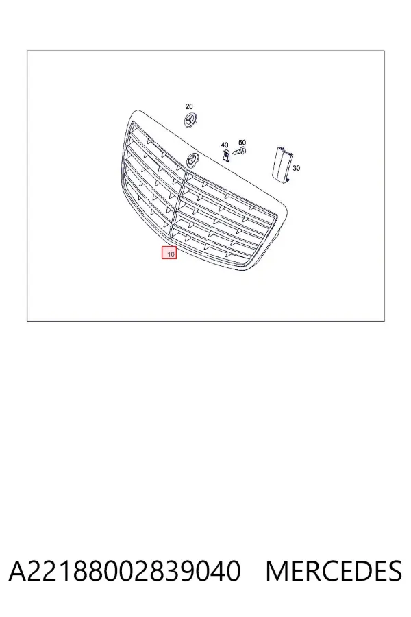 Решетка радиатора A22188002839040 Mercedes