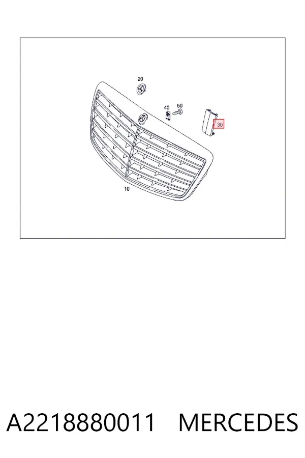  A2218880011 Mercedes