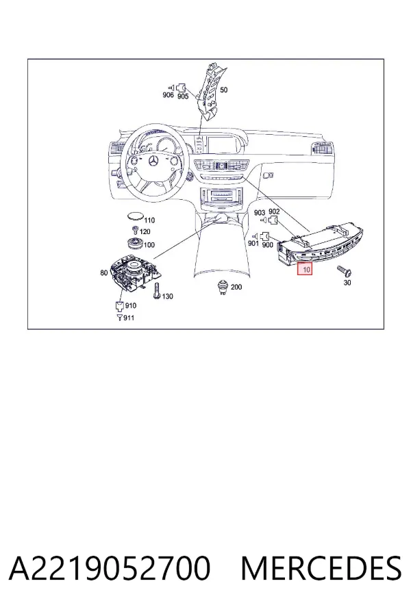 Блок управления кондиционером A2219052700 Mercedes