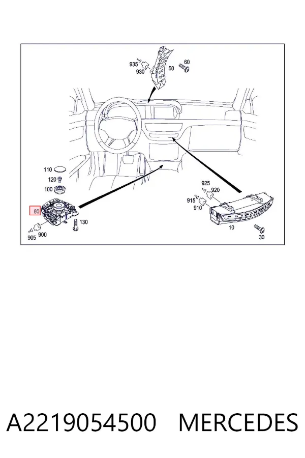 Блок кнопок центральной консоли A2219054500 Mercedes
