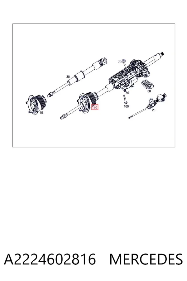 Рулевая колонка A2224602816 Mercedes