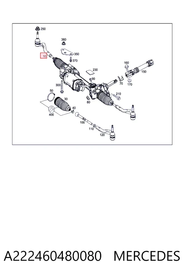 Купить A2224604800 Mercedes Рулевая рейка
