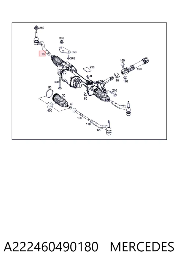 Рулевая рейка A2224604901 Mercedes