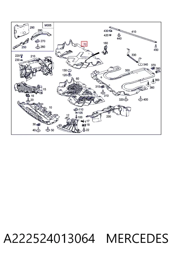 A2225240130 Mercedes Защита картера двигателя