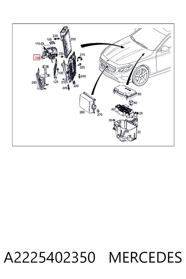 Блок предохранителей A2225402350 Mercedes