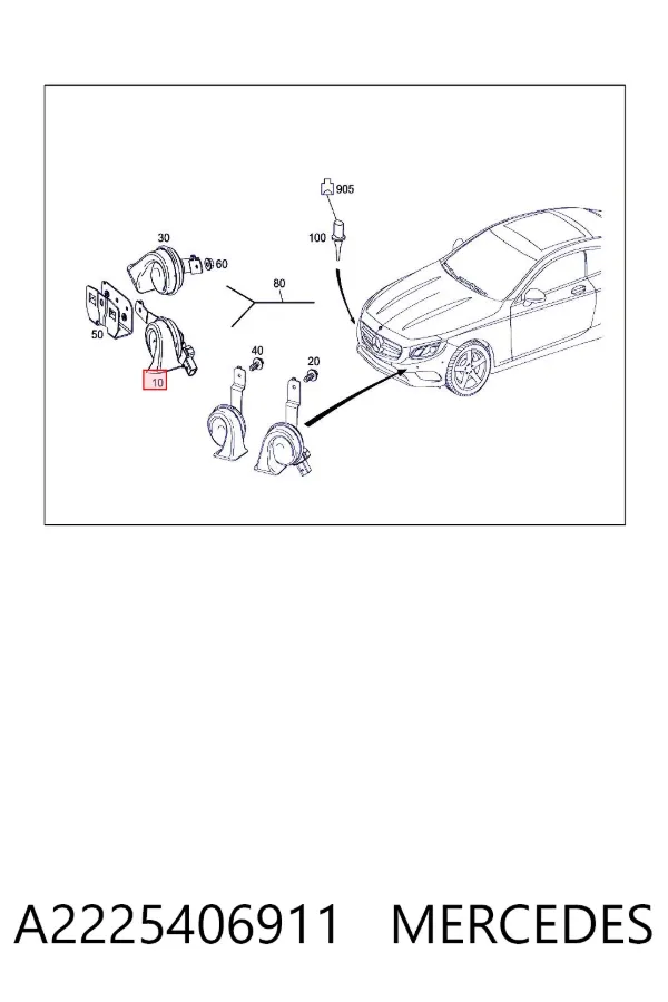 Звуковой сигнал A2225406911 Mercedes