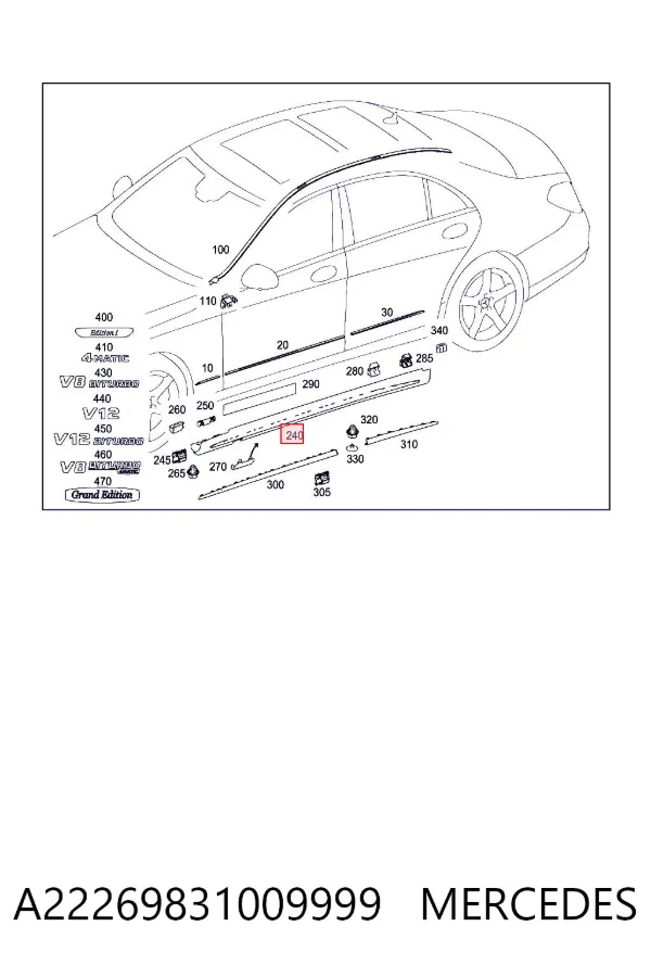 Купить A2226983100 Mercedes Накладка (молдинг) порога наружная левая