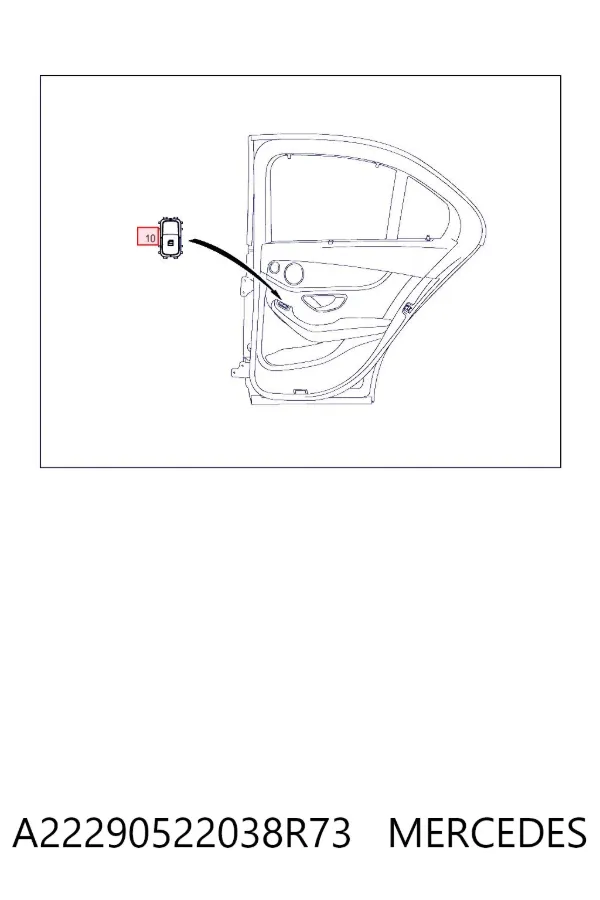 Кнопка стеклоподъемника передняя A22290522038R73 Mercedes